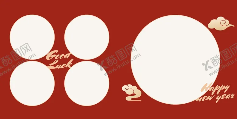 编号：56715503081441023563【酷图网】源文件下载-创意卡通模版