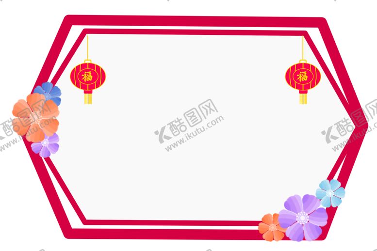 编号：46252709281730356785【酷图网】源文件下载-卡通边框