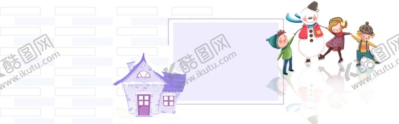 编号：43281009281334348596【酷图网】源文件下载-雪人手拉手