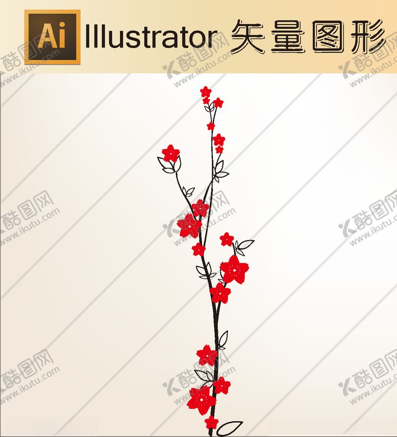 编号：12846206281853015918【酷图网】源文件下载-花草剪纸花草壁纸简洁手绘