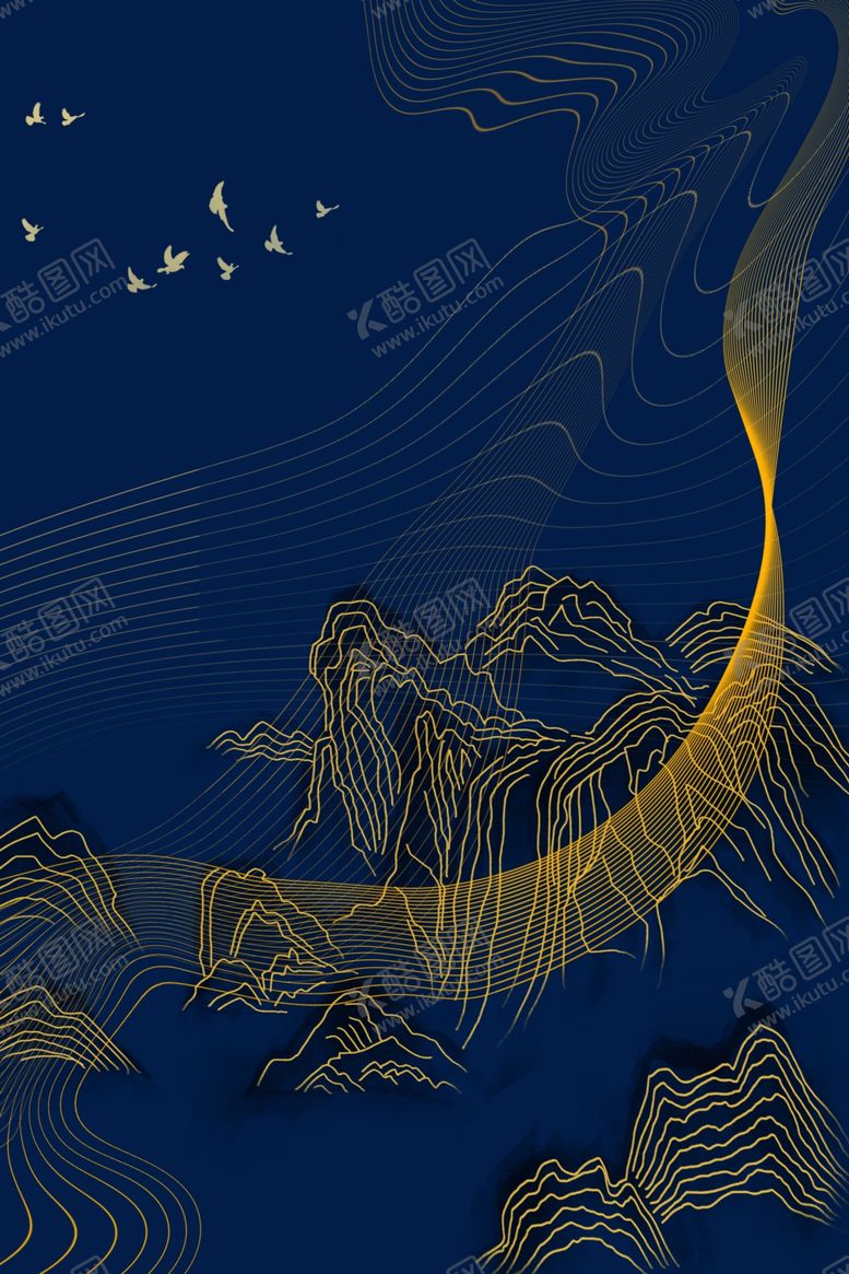 编号：10148904260047296778【酷图网】源文件下载-中国风山