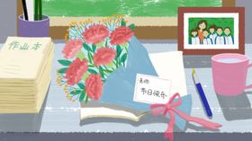 教师节海报展板素材促销