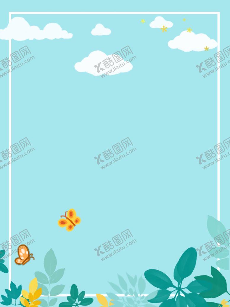编号：74494607040140295237【酷图网】源文件下载-卡通海洋沙滩草地天空池塘背景