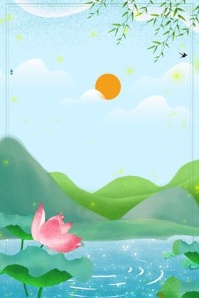 国画荷花