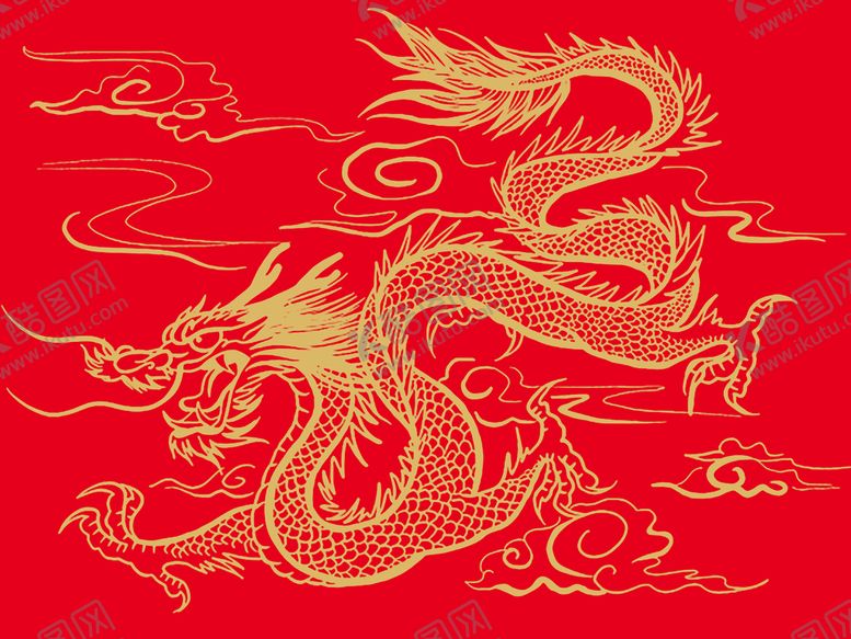 编号：80925609201033525179【酷图网】源文件下载-龙纹
