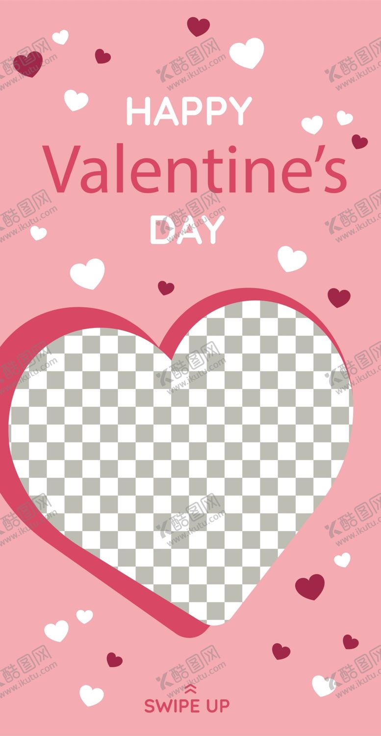 编号：66026909291607474236【酷图网】源文件下载-艺术海报