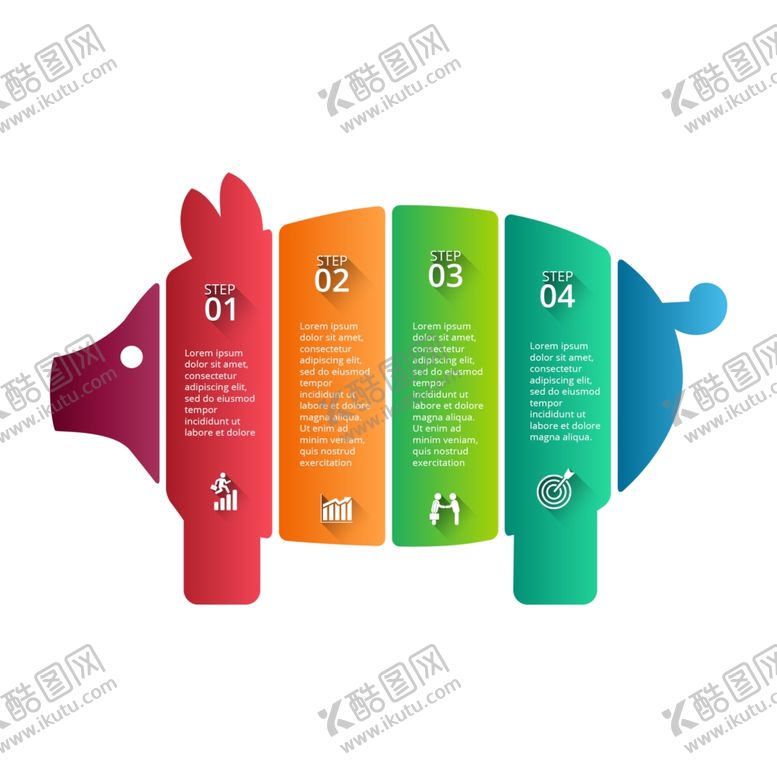 编号：56697110051039176332【酷图网】源文件下载-商务信息工作业务步骤图表