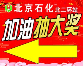 编号：62031709241008481509【酷图网】源文件下载-充值送大礼