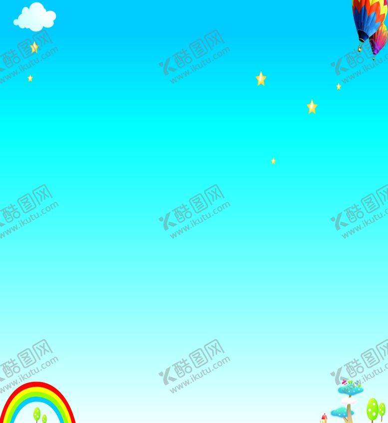 编号：71158206181443166557【酷图网】源文件下载-卡通背景