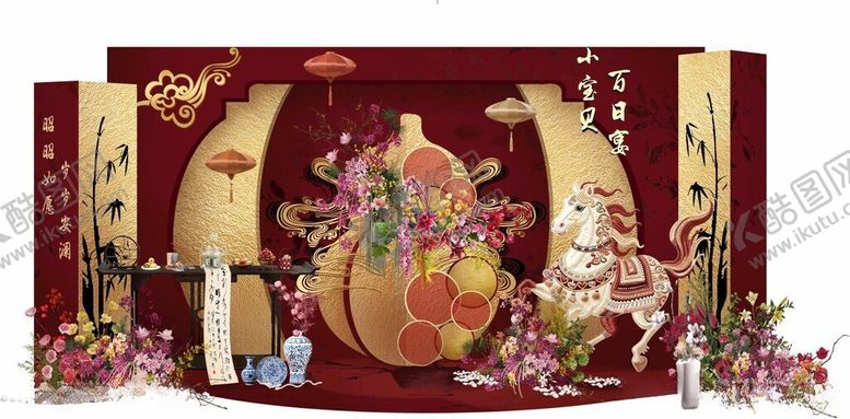 编号：82756206091000385157【酷图网】源文件下载-红金色中式百天宴