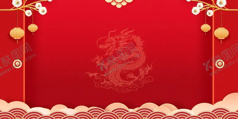 编号：85739112071124539812【酷图网】源文件下载-龙年新春简约年会展板素材
