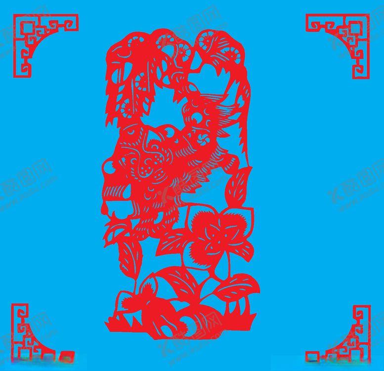 编号：29328410032037582742【酷图网】源文件下载-狗剪纸