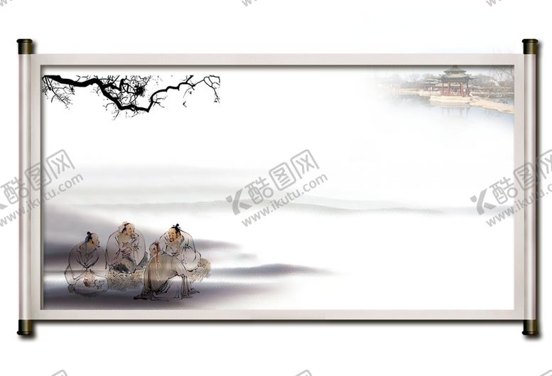 编号：44107809280119356143【酷图网】源文件下载-卷轴素材