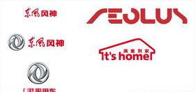 东风风神企业LOGO