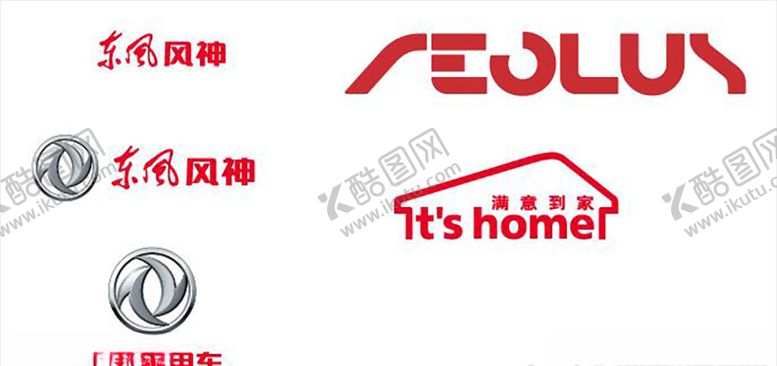 编号：45510909242229236250【酷图网】源文件下载-东风风神企业LOGO