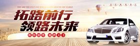 引路未来