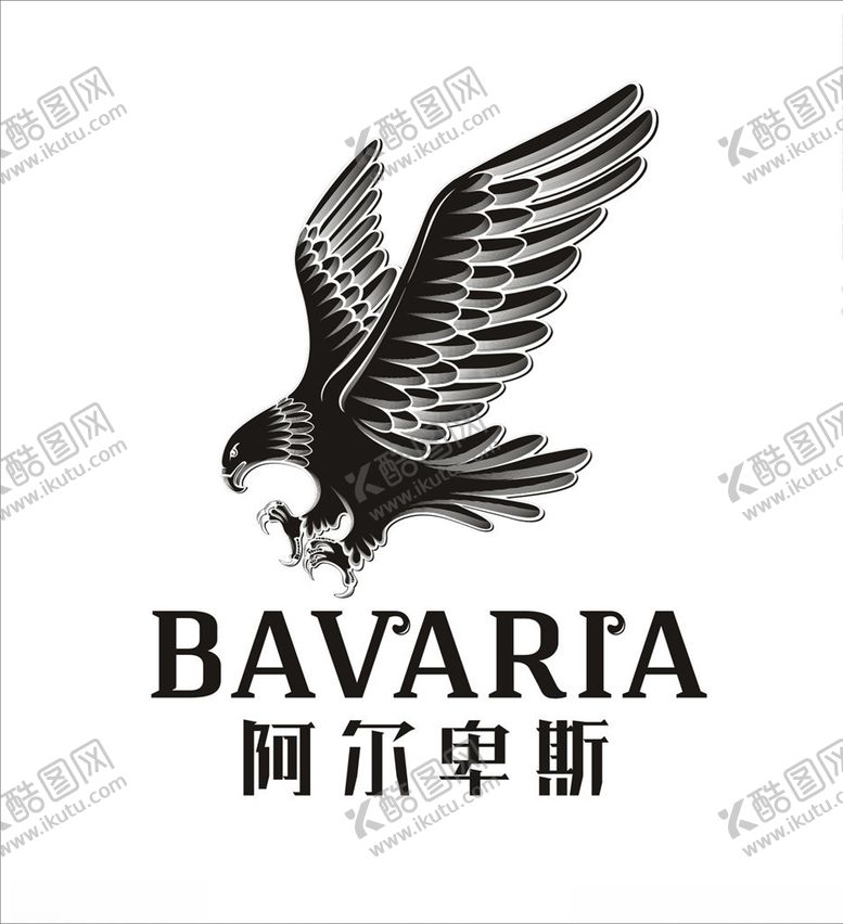 编号：76588805081345247763【酷图网】源文件下载-阿尔卑斯