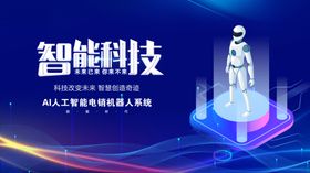 助力孩子未来—矮小症