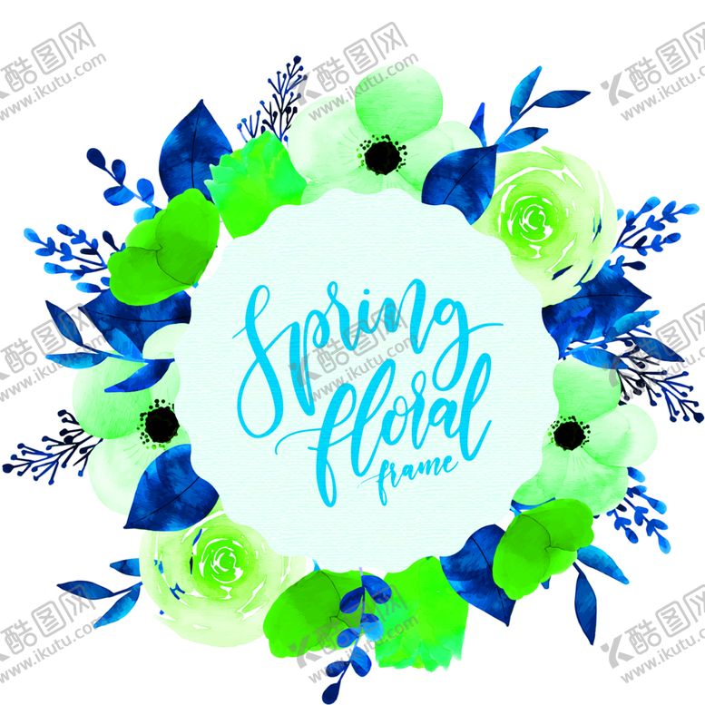 编号：81021010281441125189【酷图网】源文件下载-花素材