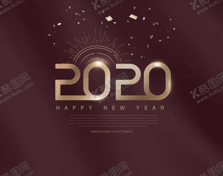 编号：89692410272300142359【酷图网】源文件下载-2020新年