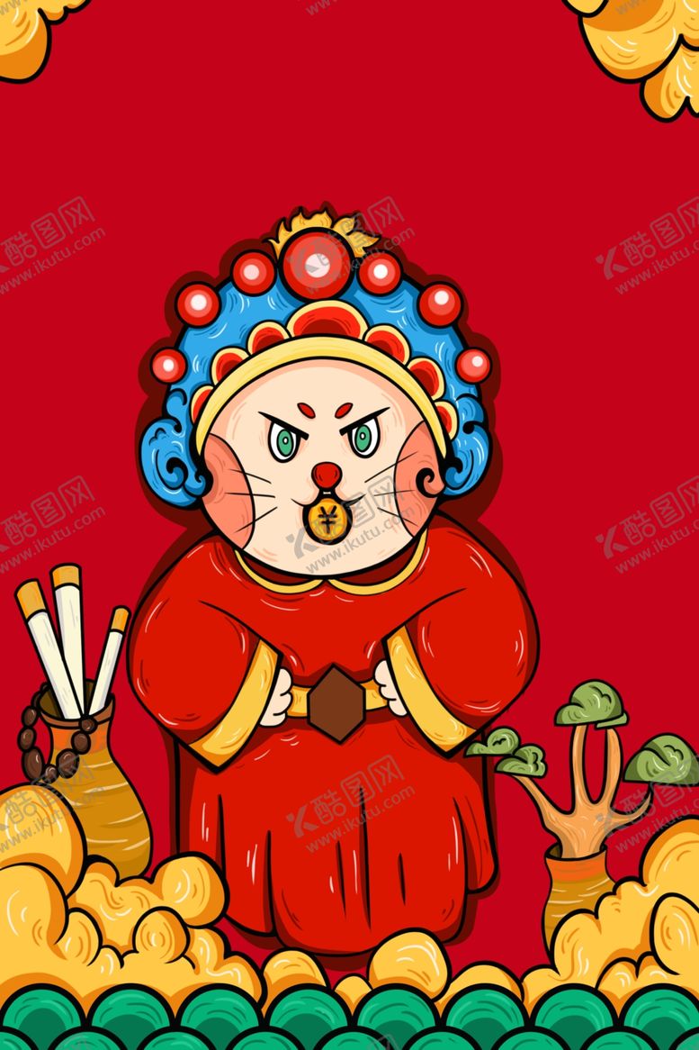 编号：45620210300726024248【酷图网】源文件下载-国朝中国风