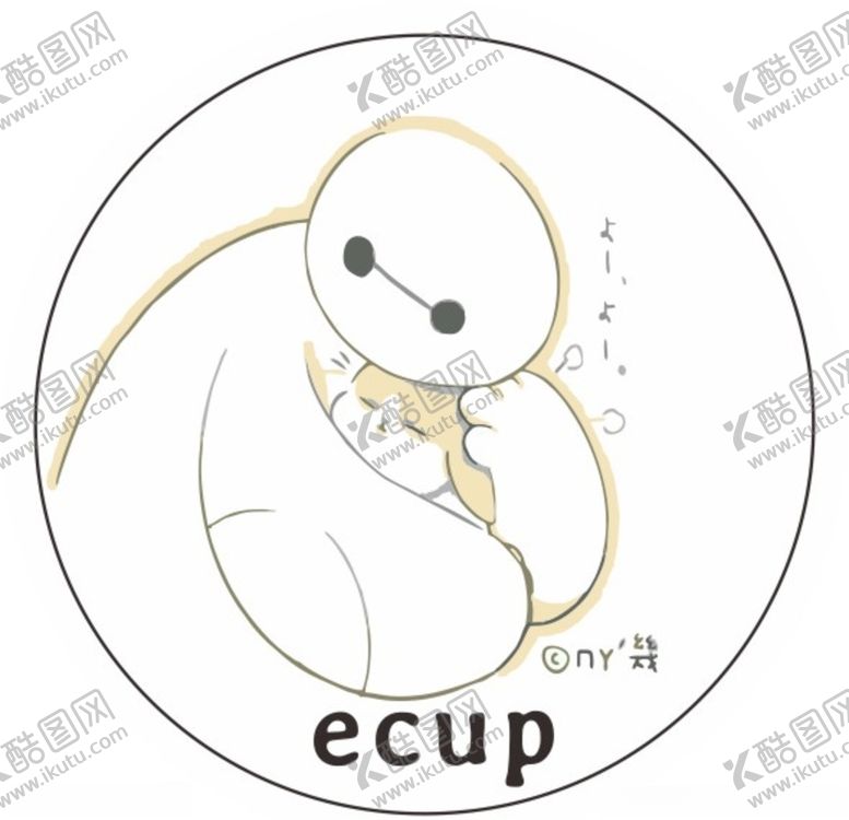 编号：94602010201437594264【酷图网】源文件下载-不干胶贴纸外卖餐盒贴纸外卖