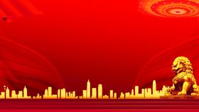 党建背景企业文化制度形象墙