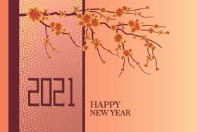 牛新年展板背景封面素材卡通