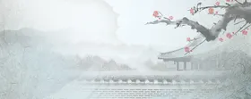 中国风时尚淡雅时尚水墨