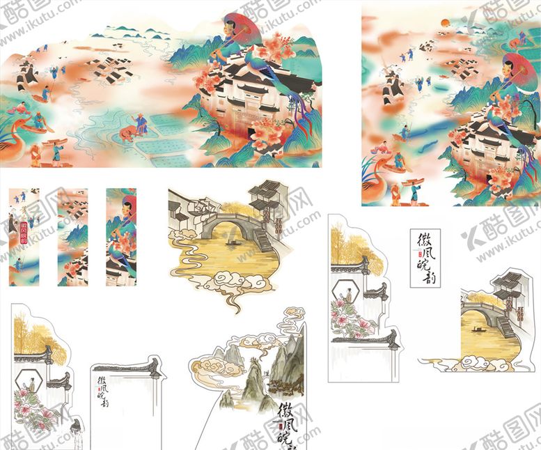 编号：74538109150114577994【酷图网】源文件下载-徽风皖韵黄山装饰画