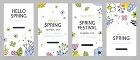 春季花卉海报