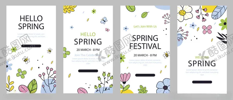 编号：13759904211222282748【酷图网】源文件下载-春季花卉海报