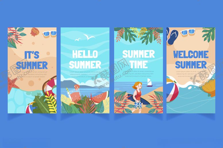 编号：48323704242321584589【酷图网】源文件下载-夏天