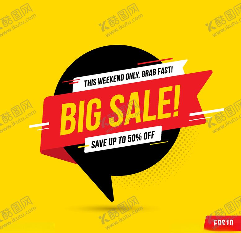 编号：92213909281054033632【酷图网】源文件下载-矢量标签素材