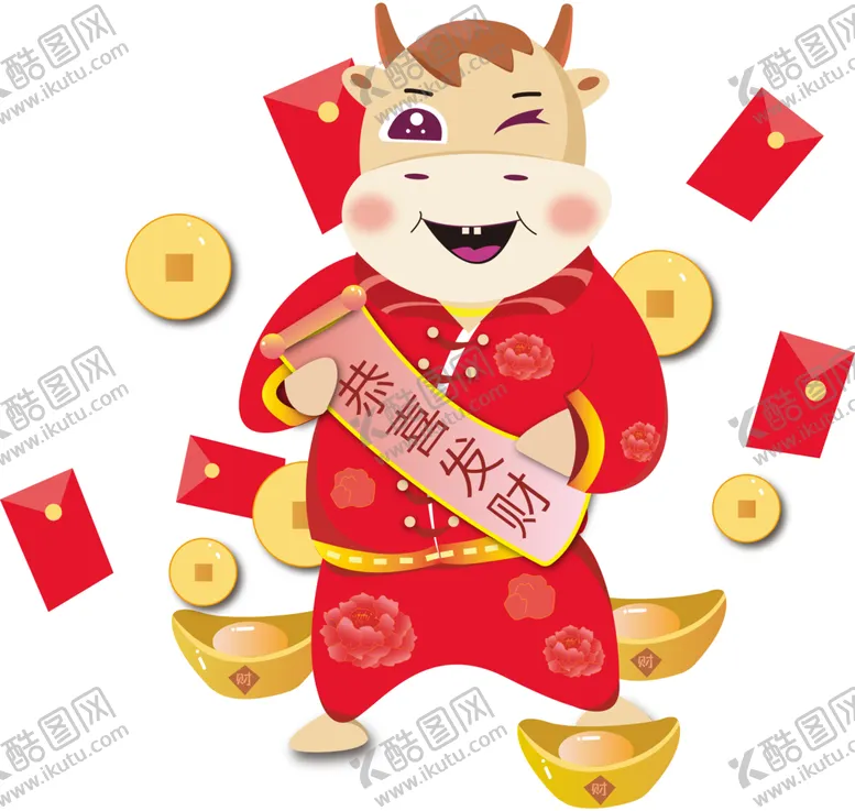 编号：39654304141022043463【酷图网】源文件下载-牛年形象