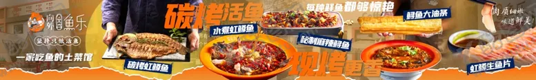 编号：81170903012249309532【酷图网】源文件下载-餐饮五连图