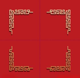 中国风边框装饰