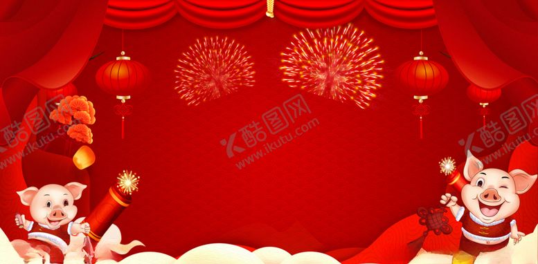 编号：16236905142246529836【酷图网】源文件下载-红色背景图片