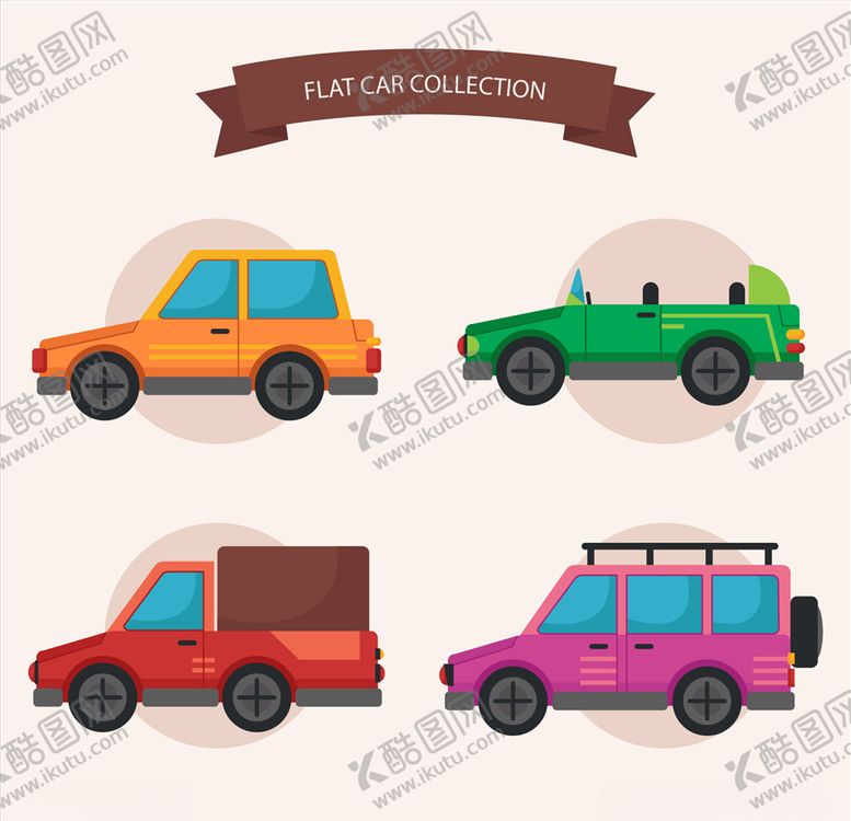 编号：52526909110729321822【酷图网】源文件下载-卡通汽车