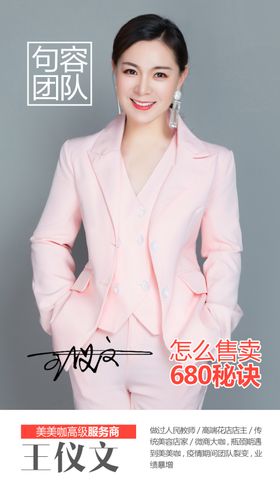 简介