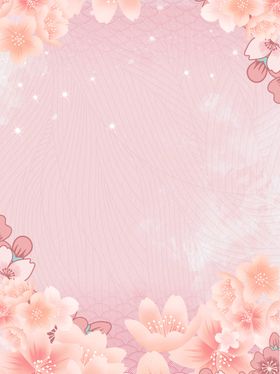 创意空白海报背景设计