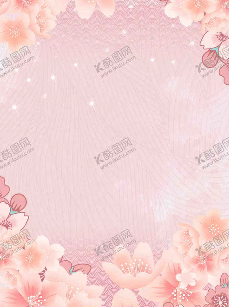 编号：38278705060540275741【酷图网】源文件下载-创意空白海报背景设计