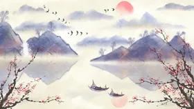 水墨山水