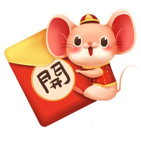兔年过年窗花新年春节海报