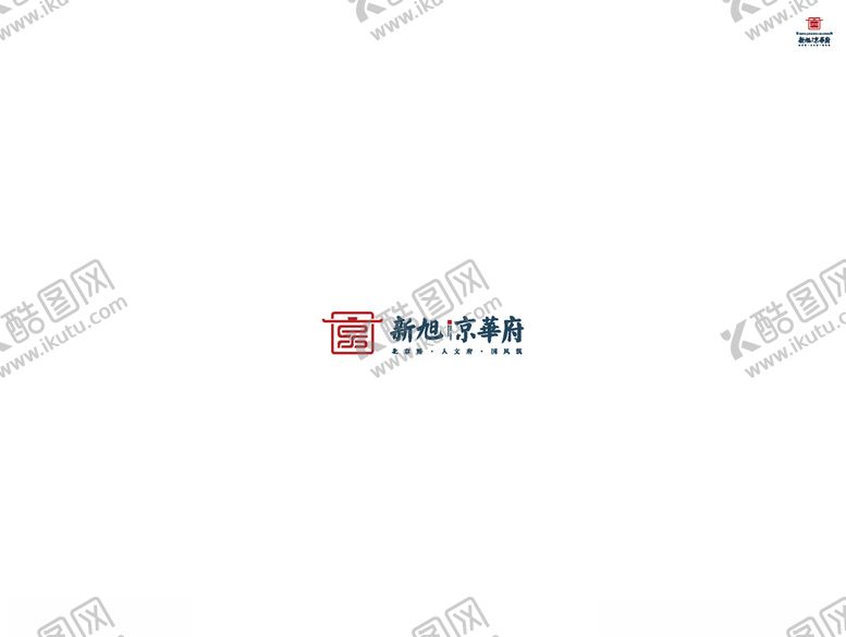 编号：49055406151442188381【酷图网】源文件下载-京华府logo矢量