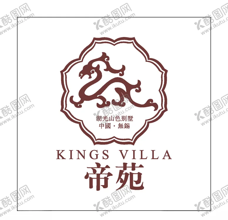 编号：58127304162119187124【酷图网】源文件下载-房地产logo