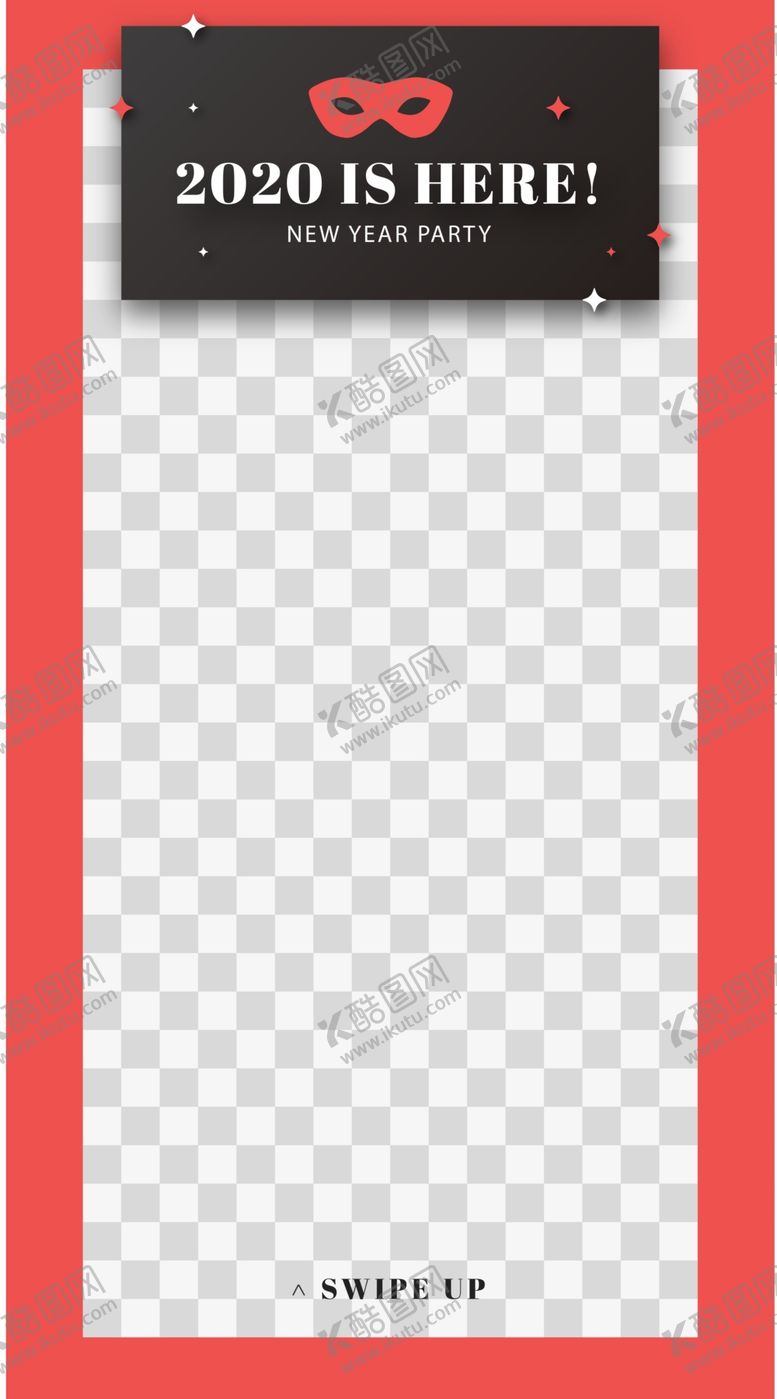 编号：57733705140309031651【酷图网】源文件下载-红色海报