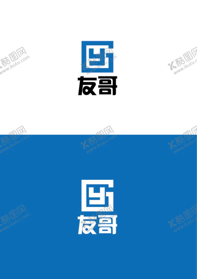 编号：84672910161635348098【酷图网】源文件下载-科技标识设计