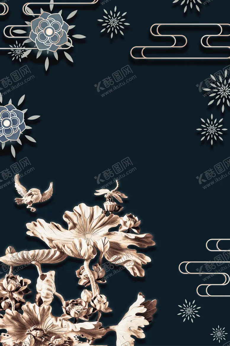 编号：31257409151248540829【酷图网】源文件下载-中国风背景