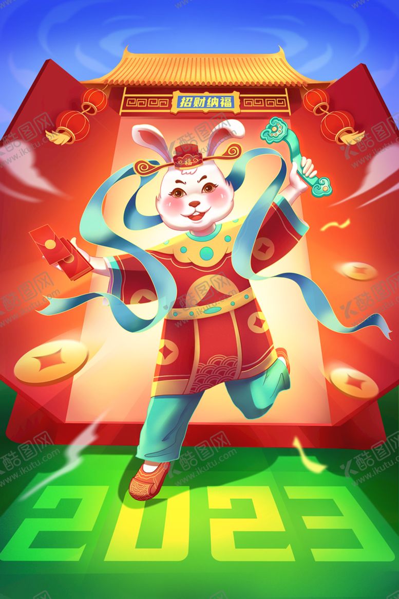 编号：47138410161234577647【酷图网】源文件下载-国潮兔年